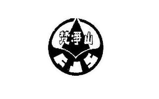 FJS logo