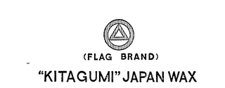 FLAG BRAND "KITAGUMI" JAPAN WAX logo