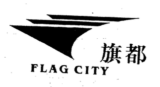 FLAG CITY logo