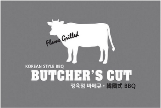 FLAME GRILLED, KOREAN STYLE BBQ, BUTCHER'S CUT, BBQ logo