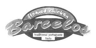 FLAMED CHICKEN BARCELOS TRADITIONAL PORTUGUESE TASTE logo
