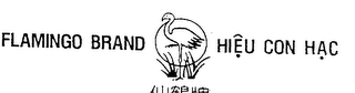 FLAMINGO BRAND HIEU CON HAC logo