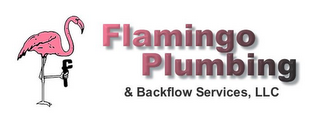 FLAMINGO PLUMBING & BACKFLOW SERVICES, LLC logo