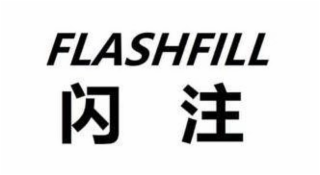 FLASHFILL