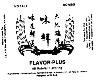 FLAVOR-PLUS logo