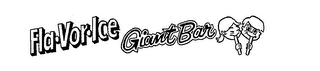 FLA.VOR.ICE GIANT BAR logo