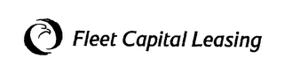 FLEET CAPITAL LEASING logo