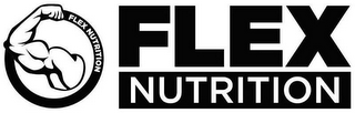 FLEX NUTRITION logo