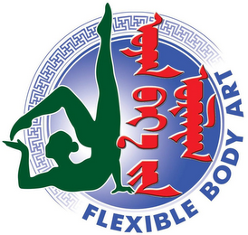 FLEXIBLE BODY ART logo