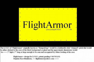 FLIGHTARMOR logo