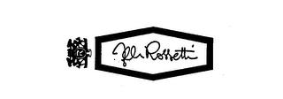 FLLI ROSSETTI logo