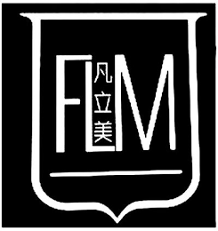 FLM logo