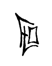 FLO logo