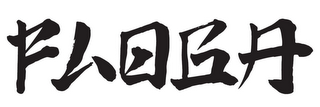 FLOGA logo