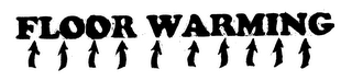 FLOOR WARMING logo