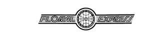 FLORAL EXPRESS logo