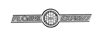 FLORAL EXPRESS logo