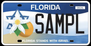 FLORIDA STANDS WITH ISRAEL logo