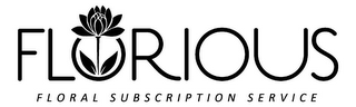 FLORIOUS FLORAL SUBSCRIPTION SERVICE logo