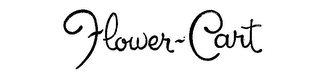 FLOWER-CART logo