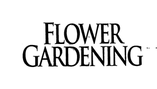 FLOWER GARDENING logo