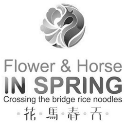 FLOWER & HORSE IN SPRING CROSSING THE BRIDGE RICE NOODLES logo