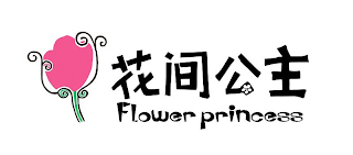 FLOWER PRINCESS logo