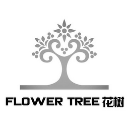 FLOWER TREE logo