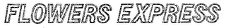 FLOWERS EXPRESS logo