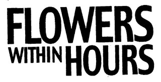 FLOWERS WITHIN HOURS logo