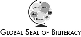 FLUENCY; GLOBAL SEAL OF BILITERACY logo