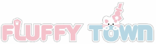 FLUFFY TOWN logo