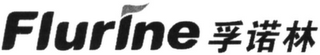 FLURINE logo