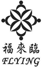 FLYING logo