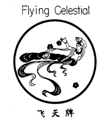 FLYING CELESTIAL logo