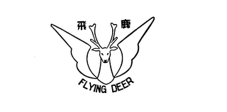 FLYING DEER logo