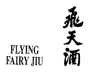 FLYING FAIRY JIU logo