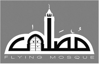 FLYING MOSQUE logo