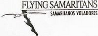 FLYING SAMARITANS SAMARITANOS VOLADARES logo