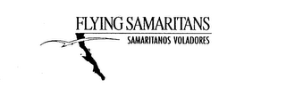 FLYING SAMARITANS SAMARITANOS VOLADORES logo