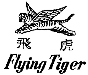 FLYING TIGER logo