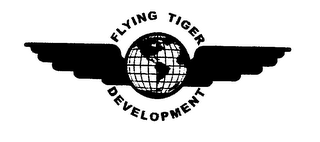 FLYING TIGER DEVELOPMENT logo