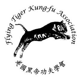 FLYING TIGER KUNG-FU ASSOCIATION logo