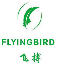 FLYINGBIRD logo