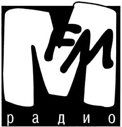 FM M logo