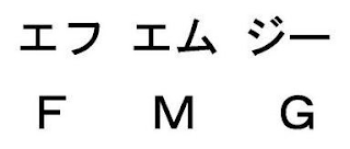 FMG logo