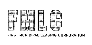 FMLC FIRST MUNICIPAL LEASING CORPORATION logo