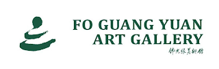FO GUANG YUAN ART GALLERY logo