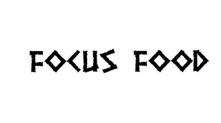 FOCUS FOOD logo