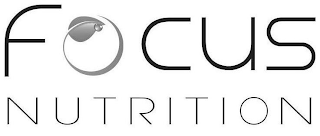 FOCUS NUTRITION logo